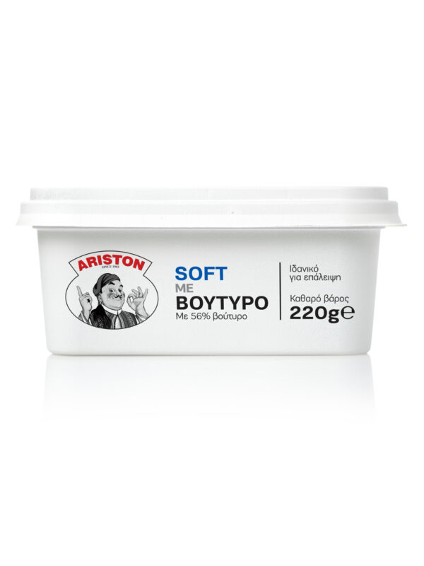 ARISTON SOFT με Αγελαδινό Βούτυρο 220g