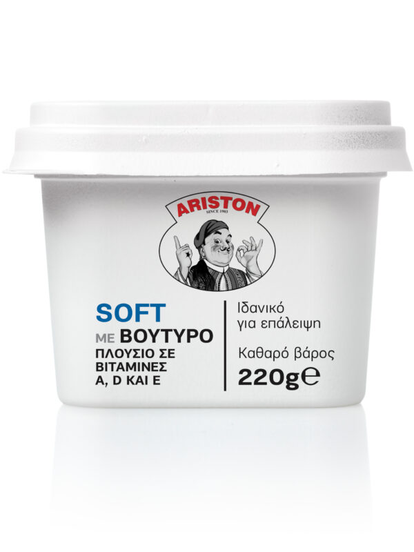 Alternative view of ARISTON SOFT με Αγελαδινό Βούτυρο χωρίς λακτόζη 220g